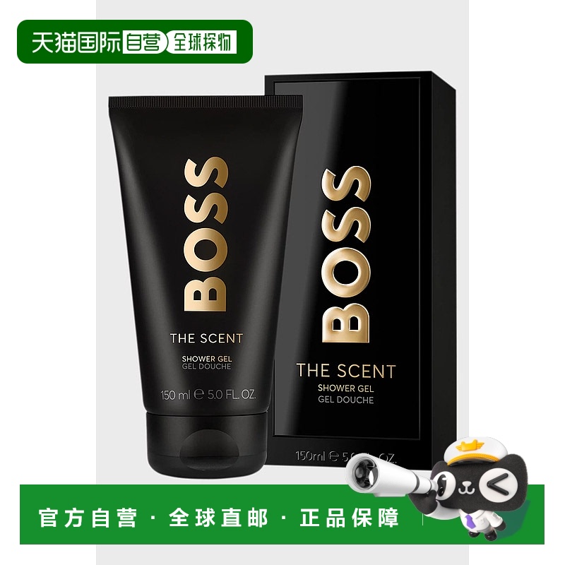 欧洲直邮欧洲直邮BOSS THE SCENT MAN 俊尚诱惑男士 沐浴露 GELSH