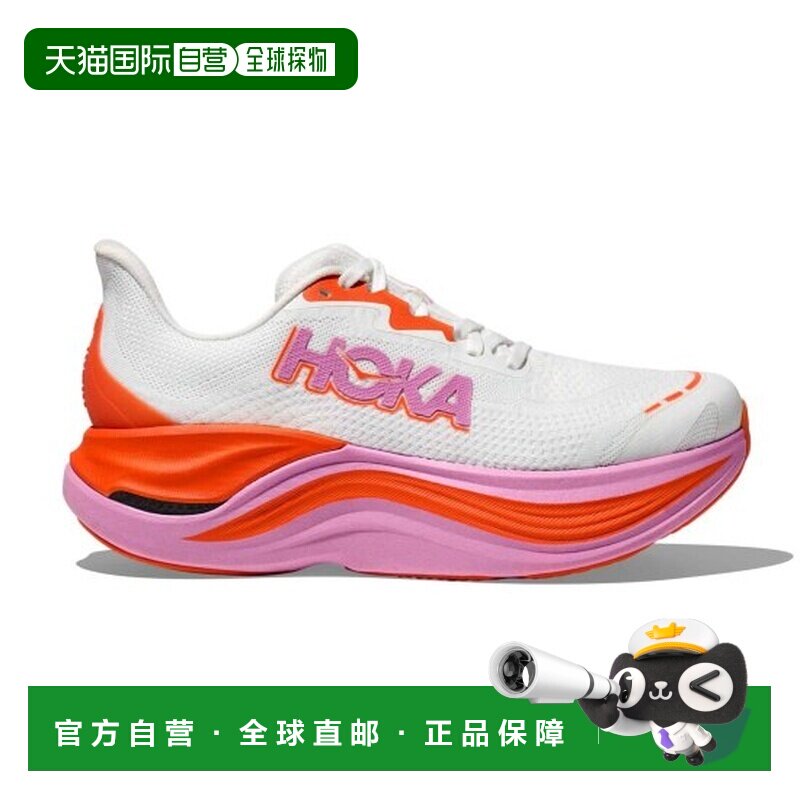 自营欧洲直邮HOKA SKYWARD X男士白色/橙色运动鞋网布公路跑鞋