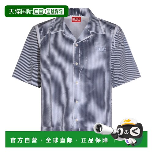 1h可退 香港直邮Diesel 迪赛 男士 白色 & 蓝色 S-Brack-Qmbz 衬