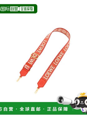 1h可退 香港直邮Loewe Anagram 提花包带 C073T87X01