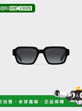 自营欧洲直邮Prada普拉达 男士石墨色渐变醋酸纤维防护紫外线太阳