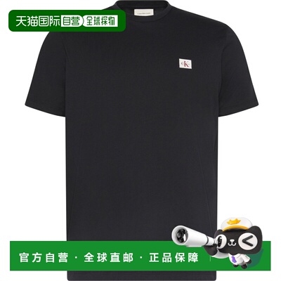 香港直邮Calvin Klein 卡尔文 克莱恩 男士 LV04RC272G 30S 针织T