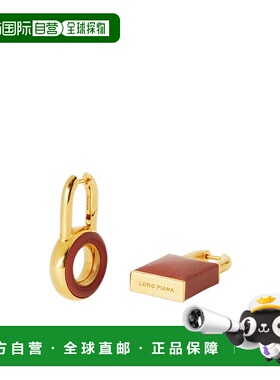 香港直邮Loro Piana 不对称图案配饰耳环 FAO4274