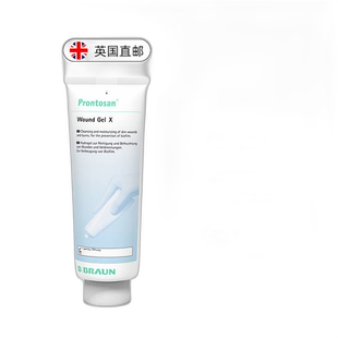 欧洲直邮英国药房贝朗Prontosan普朗特伤口凝胶愈合烧烫伤褥疮