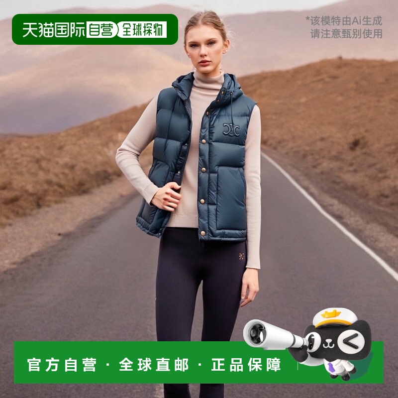 香港直邮Celine 无袖马甲 2W23B906V.