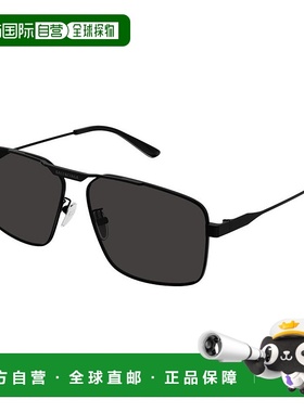 欧洲直邮balenciaga 男士 太阳镜巴黎世家