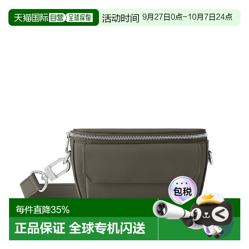 自营 1h可退 【配礼袋】Louis Vuitton Pilot系列 男士钱包新款