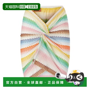 香港直邮Missoni MS26SH02BR014G包臀裙 之字形图案半身裙