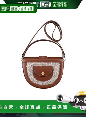 1h可退 香港直邮A.P.C. 女士 徽标单肩包 PSAKCF61845 brown棕色