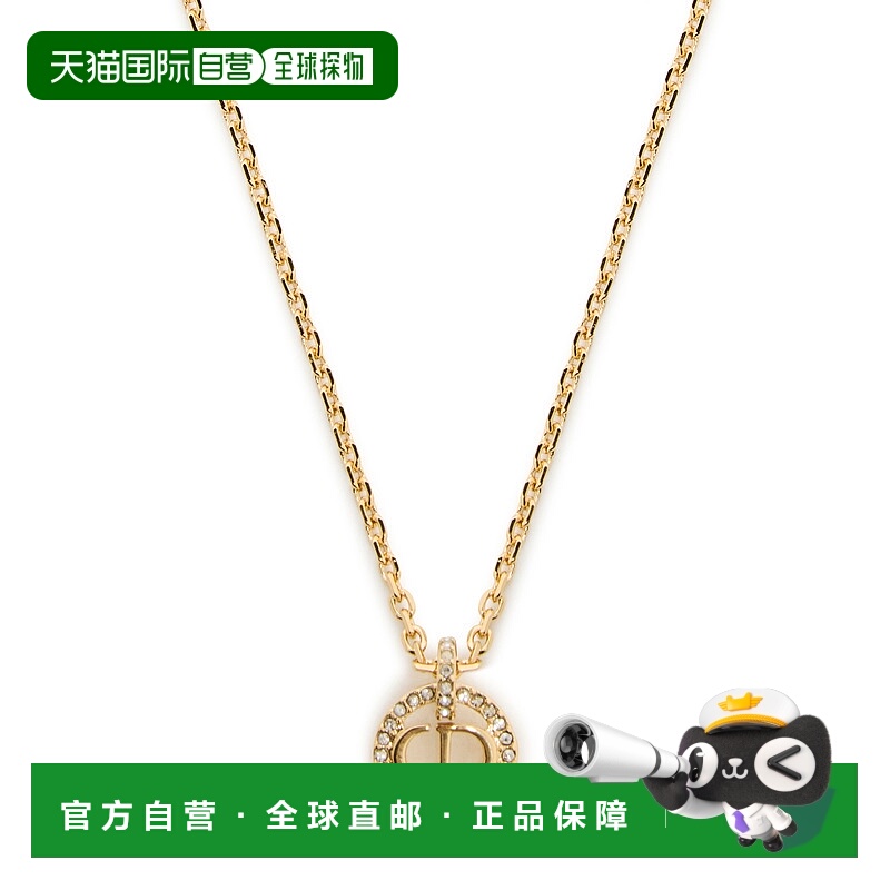 1h可退 欧洲直邮DIOR 迪奥 25秋冬  DIO85P24ZZZ 女士 项链