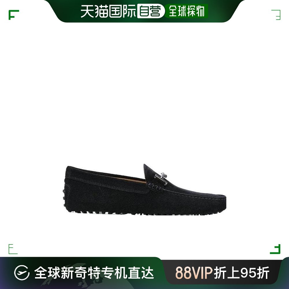 香港直邮TOD'S托德斯男士 Gommino Double T乐福鞋 XM0GW0Q700R