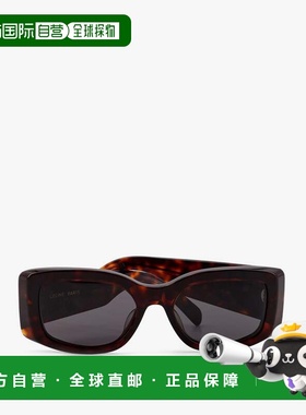 1h可退 香港直邮Celine 思琳 女士 TRIOMPHE XL 01 太阳镜 4S282C