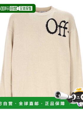 1h可退 香港直邮off-white 男士 米白白色毛线衫 44MHE20QS26K001