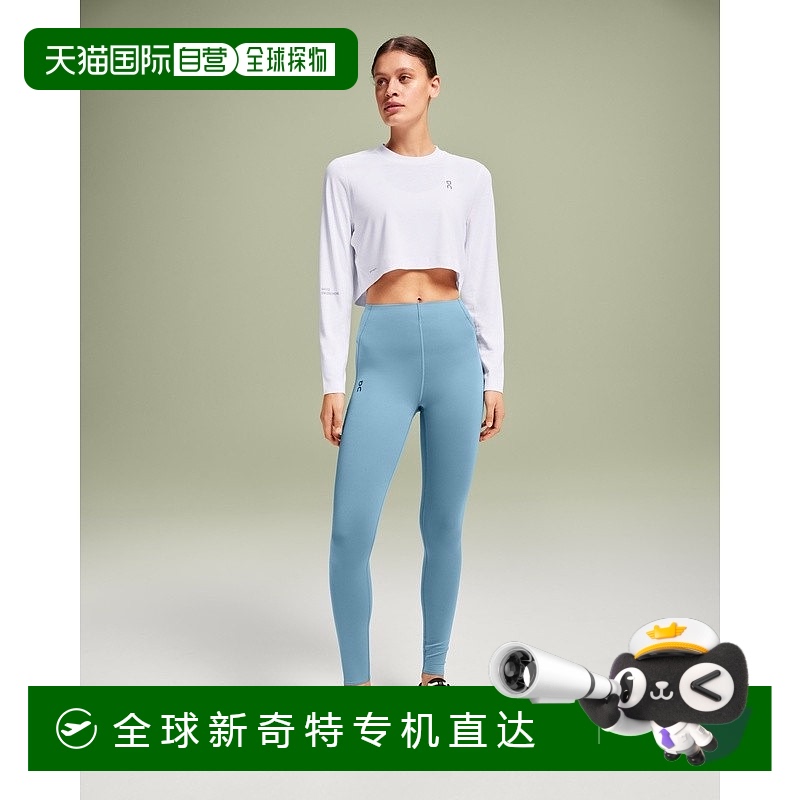 欧洲直邮On昂跑Active系列女士海岸蓝再生聚酰胺logo印花长款紧身
