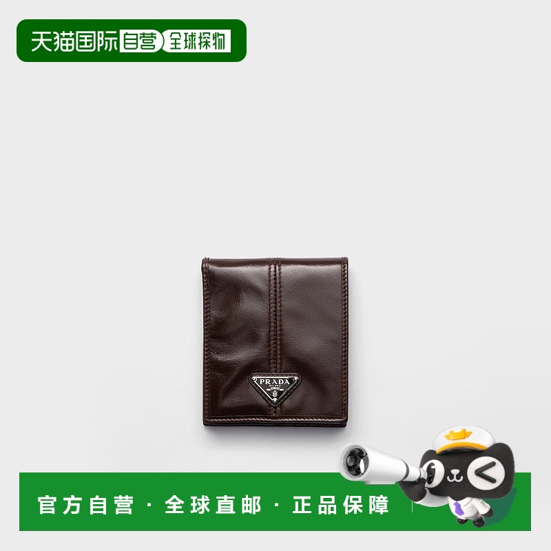 1h可退 欧洲直邮PRADA 普拉达 25春夏 2MO513_2CX7_F0003 男士 钱