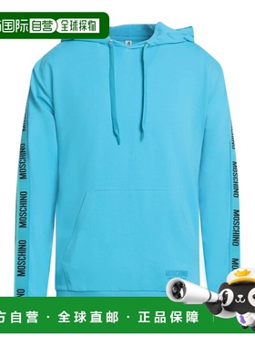 1h可退 香港直邮Moschino 莫斯奇诺 男士 睡衣 green绿色 舒适时