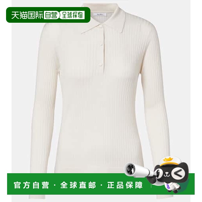 香港直邮MaxMara 麦斯玛拉 女士 Mxpgitano 羊绒真丝Polo毛衣