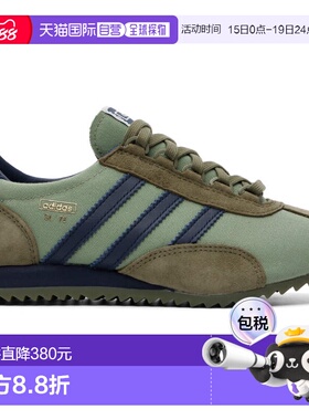 1h可退 香港直邮Adidas 男士 卡其色 SL 72 PT 运动鞋 IH1643Ind