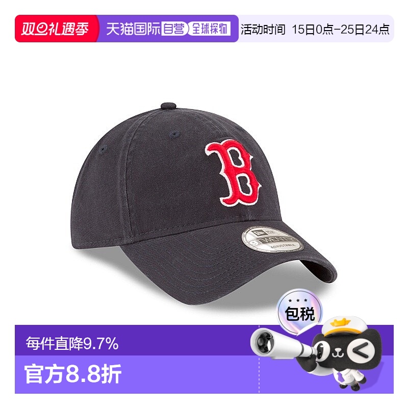 自营NEW ERA 9TWENTY系列 帽子男女通用时尚鸭舌帽新款