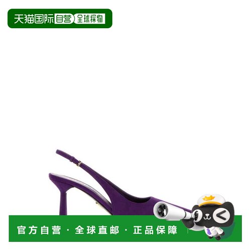 香港直邮PRADA 女士高跟鞋 1I673OF075008F0030 AW2026 紫色
