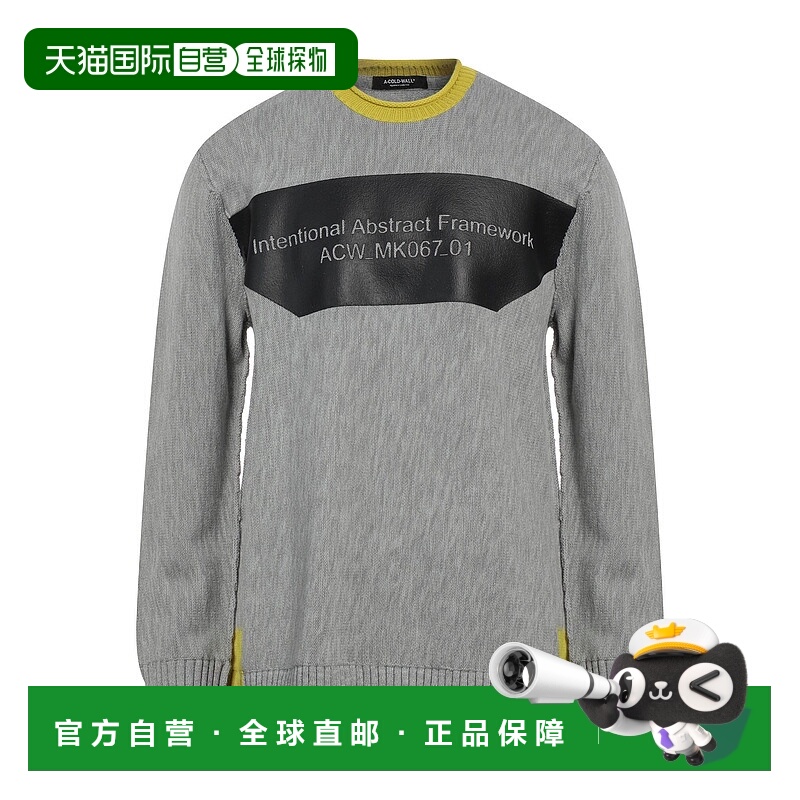 香港直邮A-COLD-WALL* 男士 毛衣 grey灰色 舒适时尚