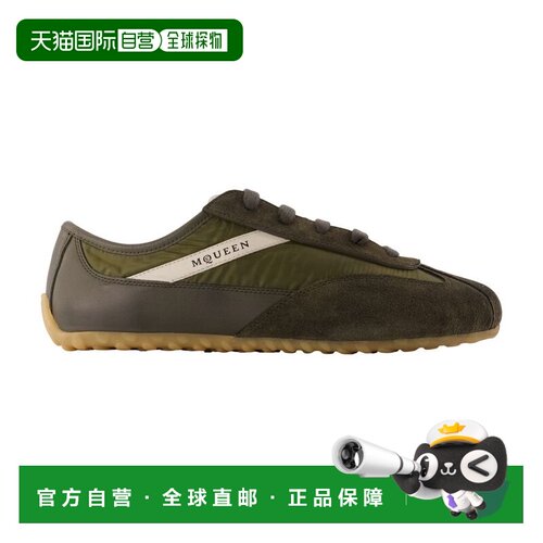 香港直邮mcqueen亚历山大 麦昆BOXE男士运动鞋 【付后1h可退】