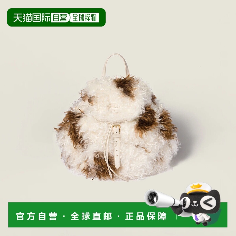 1h可退 欧洲直邮MIU MIU 缪缪 25秋冬 5BZ042_2IE4_F0C64_V_OOO