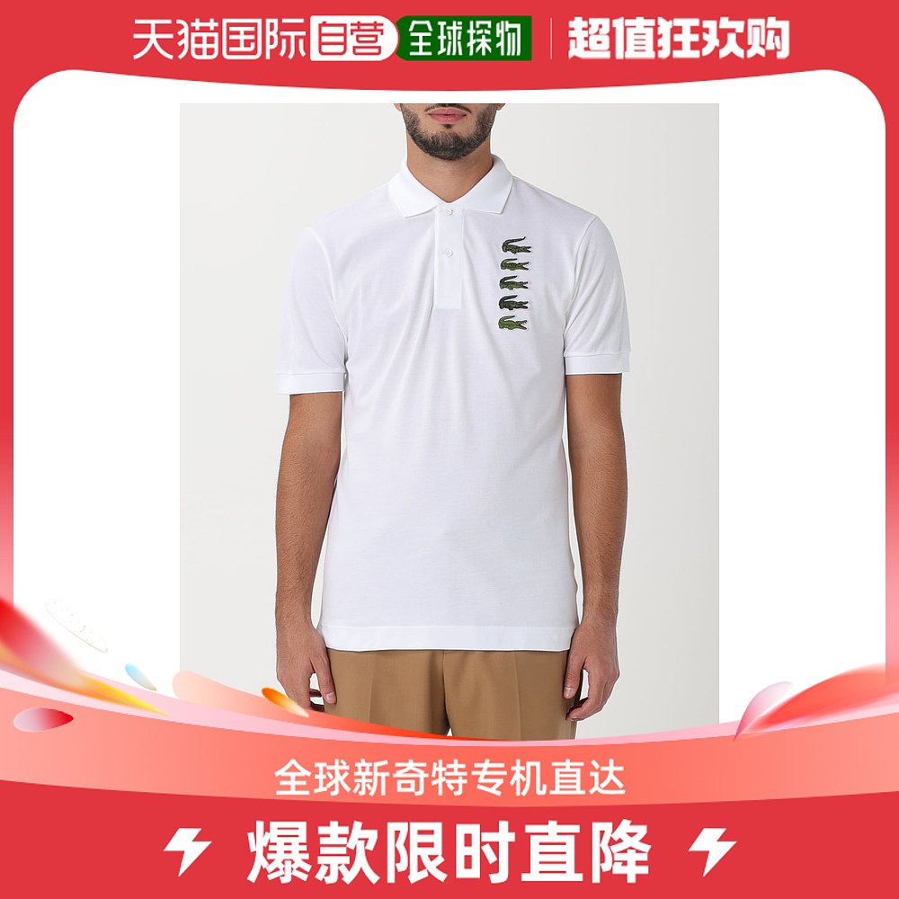 香港直邮Lacoste 男士men Lacoste Polo衫