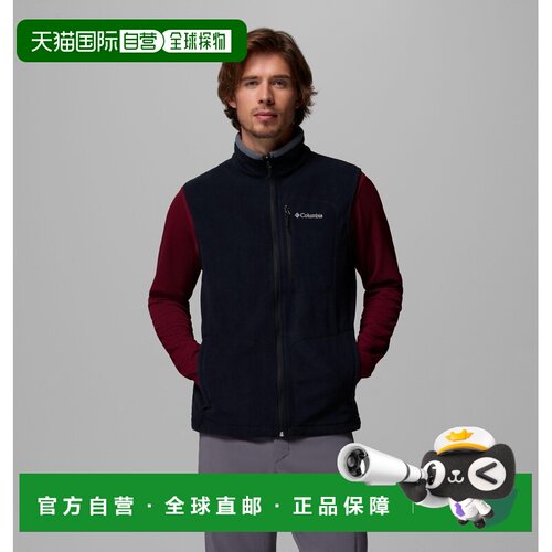 自营欧洲直邮Columbia Fast Trek™男士抓绒背心黑色聚酯纤维