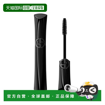 欧洲直邮阿玛尼 炫目立体睫毛膏 01 - OBSIDIAN BLACK 10ML正品