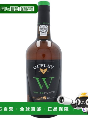欧洲直邮Offley奥芬妮葡萄牙原装进口葡萄酒19.5%750ml葡萄牙礼物