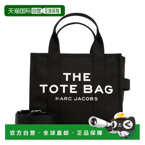 香港直邮Marc Jacobs 马克 雅可布 女士 The 小号手提包 M0016493