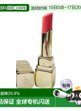香港直邮Guerlain娇兰亲亲蜜吻亮彩润唇膏 3.2g #509正品保湿蜂蜜
