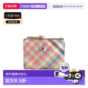1h可退 香港直邮Vivienne Westwood SLIM FLAP CARD HOLDER 54020