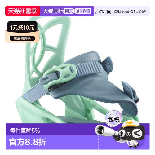 欧洲直邮SALOMON Goodtime XXS滑雪板固定器 中性