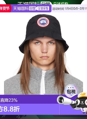 香港直邮Canada Goose 加拿大鹅 男士 黑色 Haven 渔夫帽 5454U