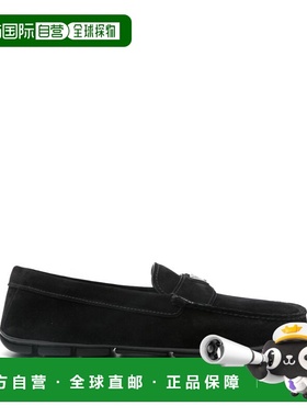 1h可退 香港直邮Prada 普拉达 男士 Logo饰板乐福鞋 2DD177FG0000