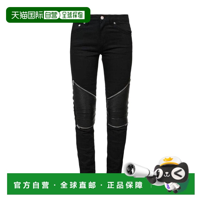 香港直邮Saint Laurent 棉质拼接牛仔裤 456740Y869L