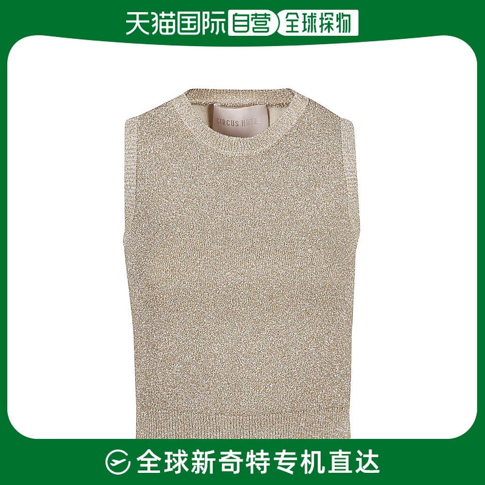 香港直邮Circus Hotel 女士Circus Hotel 金色上衣