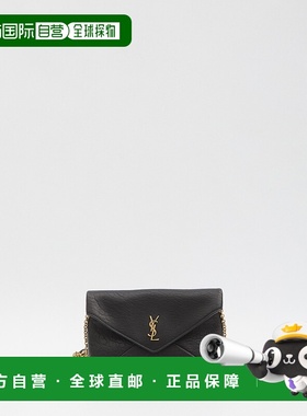 香港直邮Saint Laurent 圣罗兰 女士 Cassandre 鏈條包 847638AAC