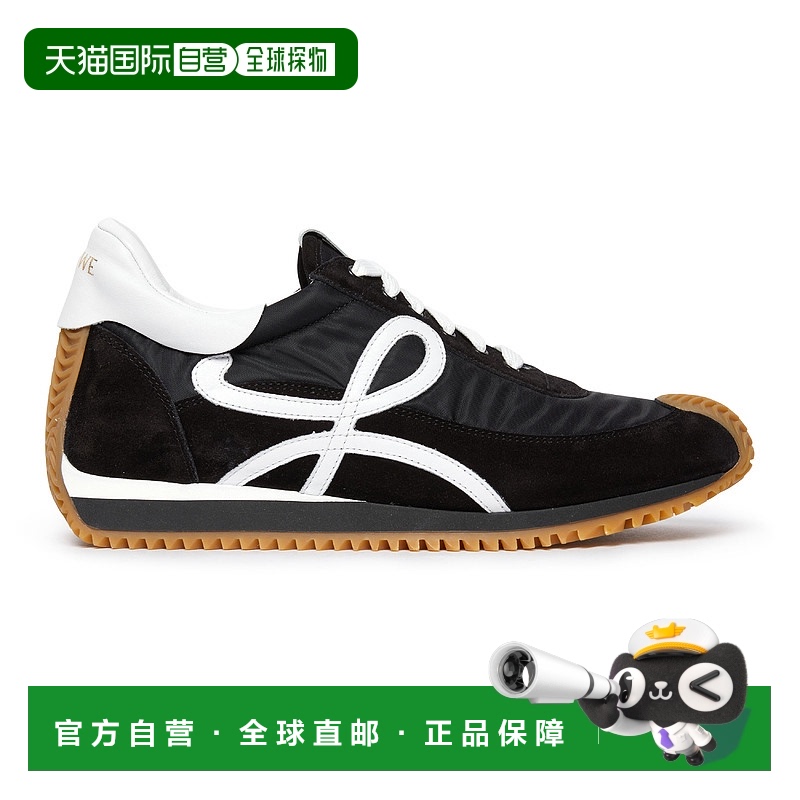 1h可退 欧洲直邮LOEWE 罗意威 25秋冬  L815282X88/1102 LOEJ7A9A