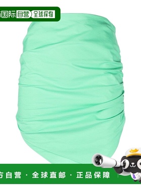 香港直邮Attico 缩褶半身裙 231WCS121C052a字裙