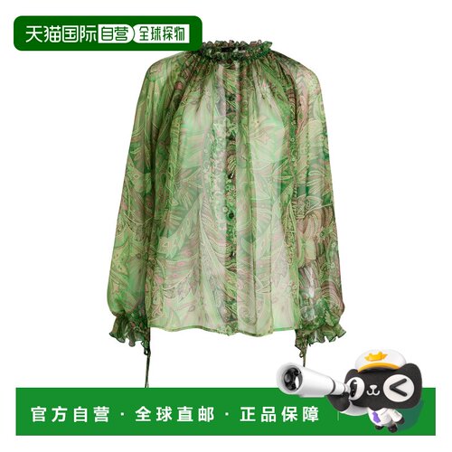 美国直邮Etro 艾特罗 女士 荷叶边真丝上衣 colorful花色 舒适时