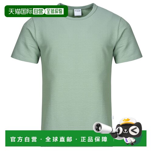 欧洲直邮Selected 男衣服 短袖T恤衫 绿色 春夏 SLHSANDER SEERSU