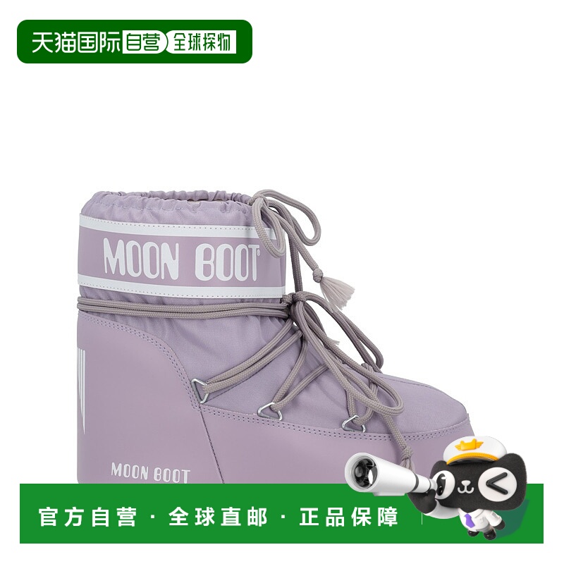 香港直邮moon boot 月亮靴 男士 靴子 80D1409340H032雪地靴