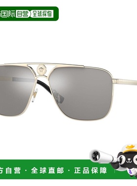 香港直邮versace 范思哲 男士 眼鏡大鏡框太陽眼鏡 VE22381