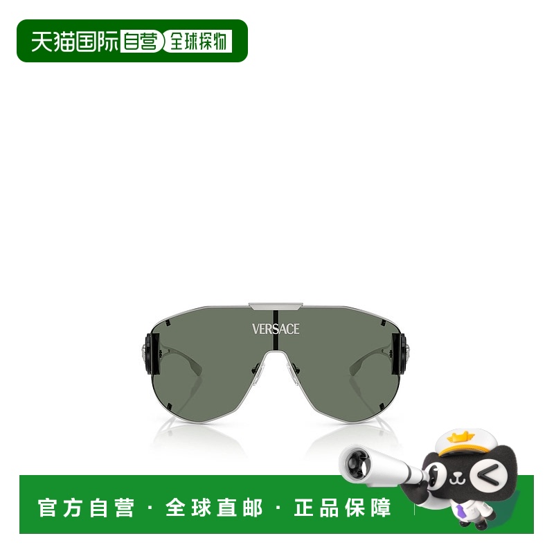 香港直邮Versace 几何形太阳镜 VE2268