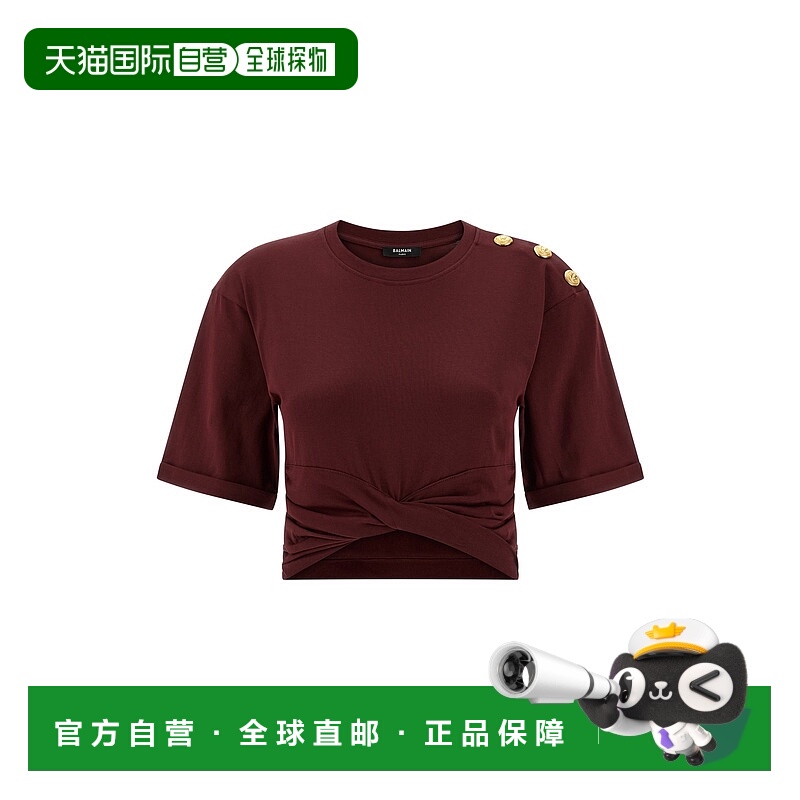 1h可退 香港直邮Balmain 巴尔曼 女士 打结短款T恤 FF0EE012GF23