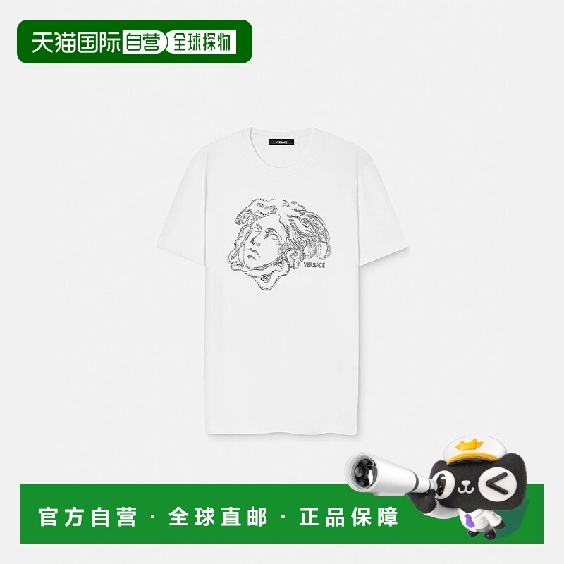欧洲直邮VERSACE 范思哲 25秋冬 1013944-1A15095_1W000 男士 短T