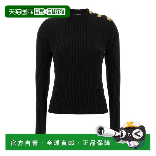 1h可退 欧洲直邮BALMAIN 女士针织衫 FF0KD095KJ170PA AW2025 黑